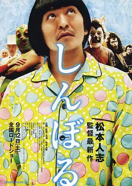 91蝌蚪在线视频